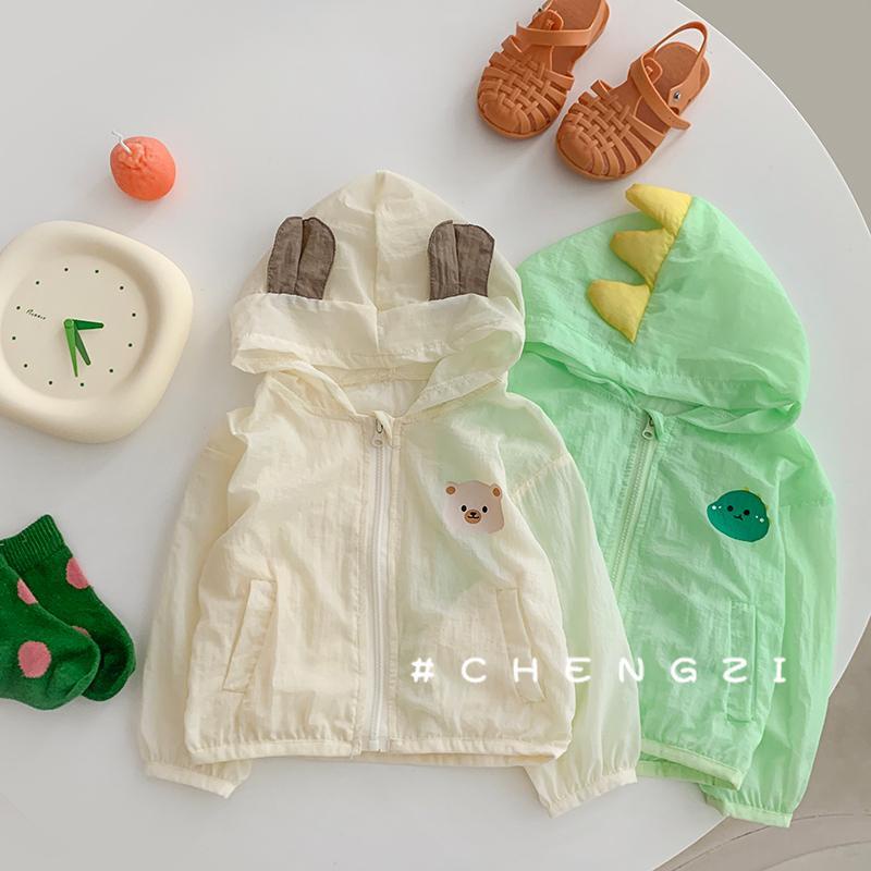 Áo Khoác Chống Nắng Mỏng Phong Cách Mùa Hè Mới Cho Bé