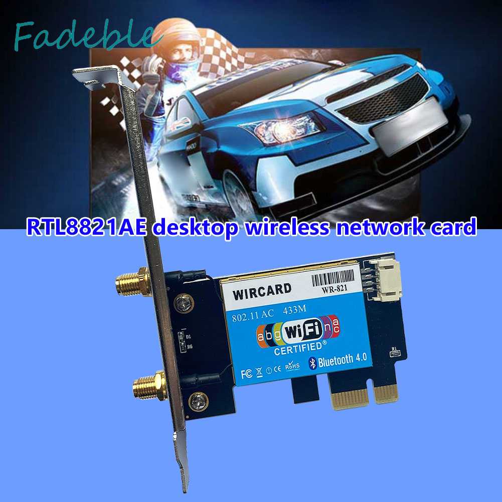 Thẻ Mạng WiFi Băng Tần Kép 433Mbps 802.11ac Cho PC