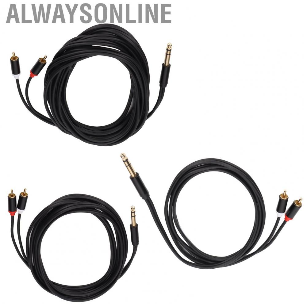 Alwaysonline 6.35mm To 2 RCA Cable  1/4 Gold Plated for Amplifier Speaker