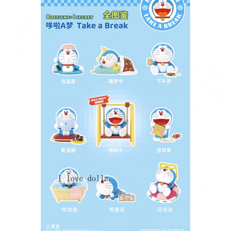 Mô Hình Nhân Vật Doraemon Cầm Hộp Mù Dễ Thương