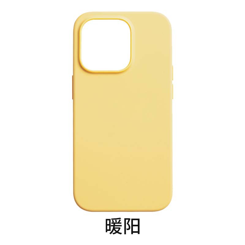 Ốp Điện Thoại Silicon Có Nam Châm Cho IPhone 14 Pro Max Plus 14Pro