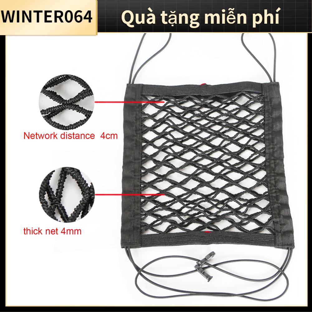 Winter064 Túi lưới ô tô giữa các ghế Không gian rộng Đa chức năng Độ đàn hồi cao Màu đen phổ thông