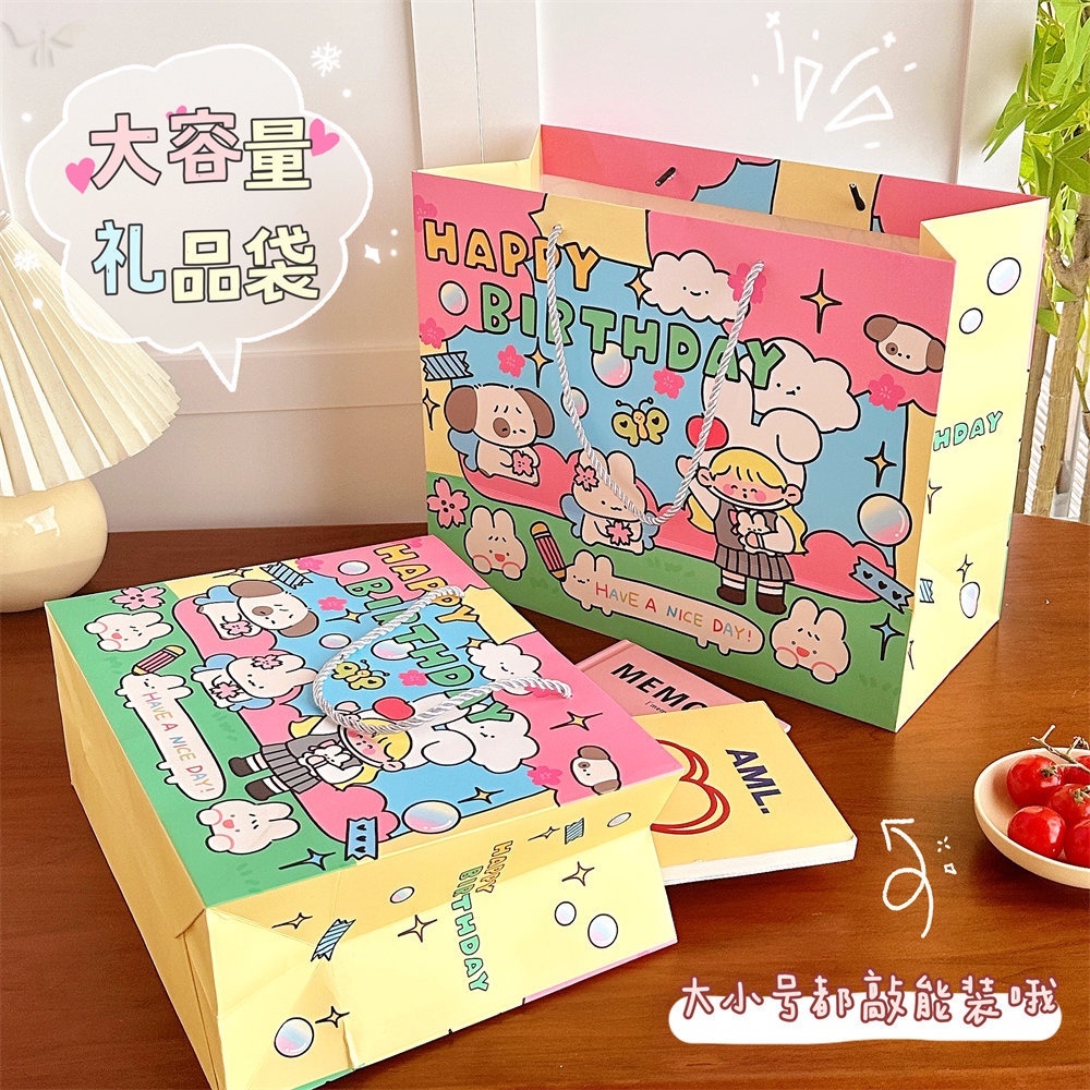 Túi Tote Bằng Giấy Đa Năng In Họa Tiết Hoạt Hình Dễ Thương Dùng Làm Quà Tặng Sinh Nhật