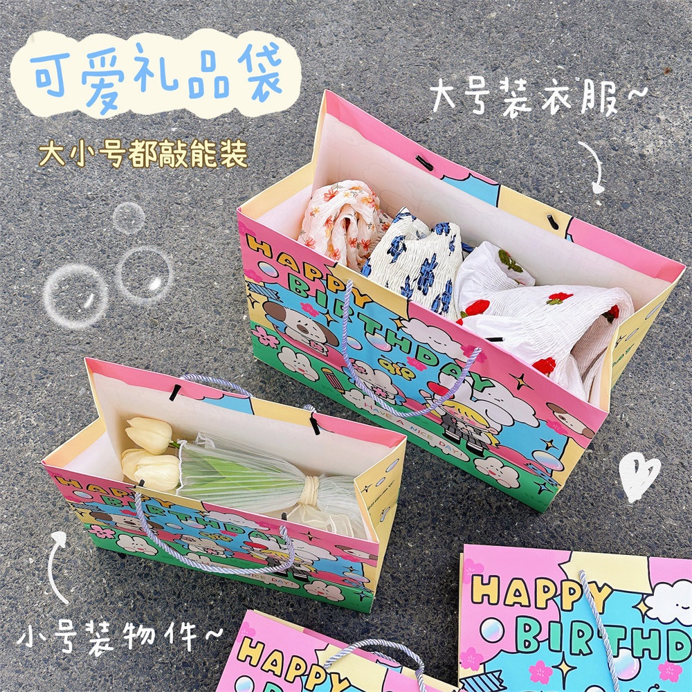 Túi Tote Bằng Giấy Đa Năng In Họa Tiết Hoạt Hình Dễ Thương Dùng Làm Quà Tặng Sinh Nhật