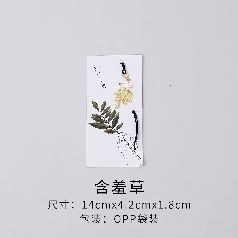 Bookmark Hình Cỏ Bốn Lá Bằng Kim Loại Sáng Tạo Và Tươi Mới Thanh Lịch Và Hàn Quốc