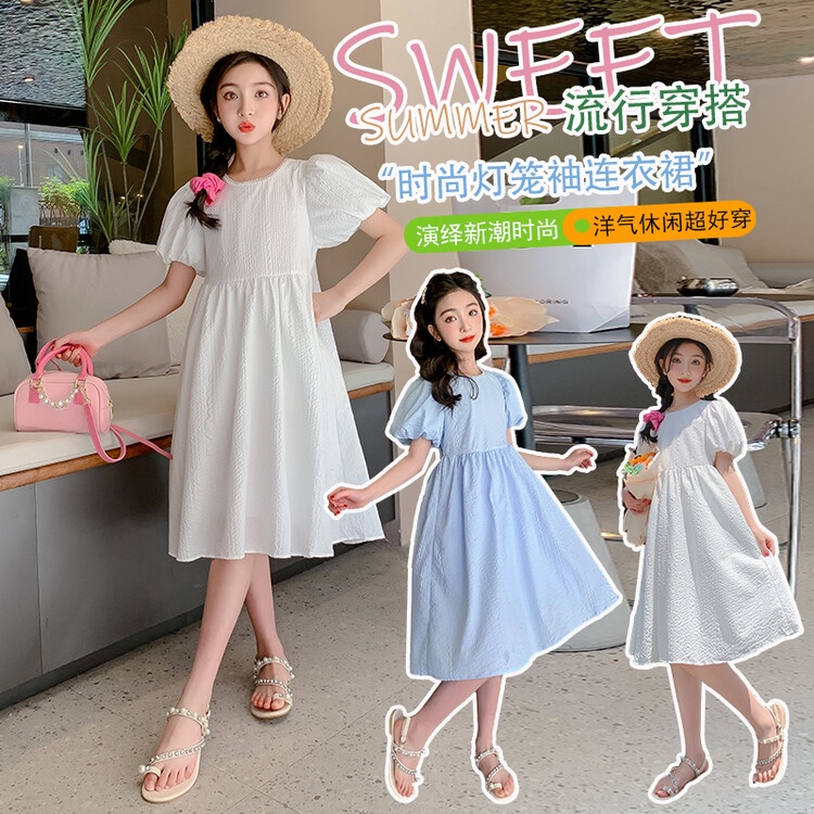 Đầm Đính Ngọc Trai Thời Trang Mùa Hè Mới 2023 Dành Cho Bé Gái