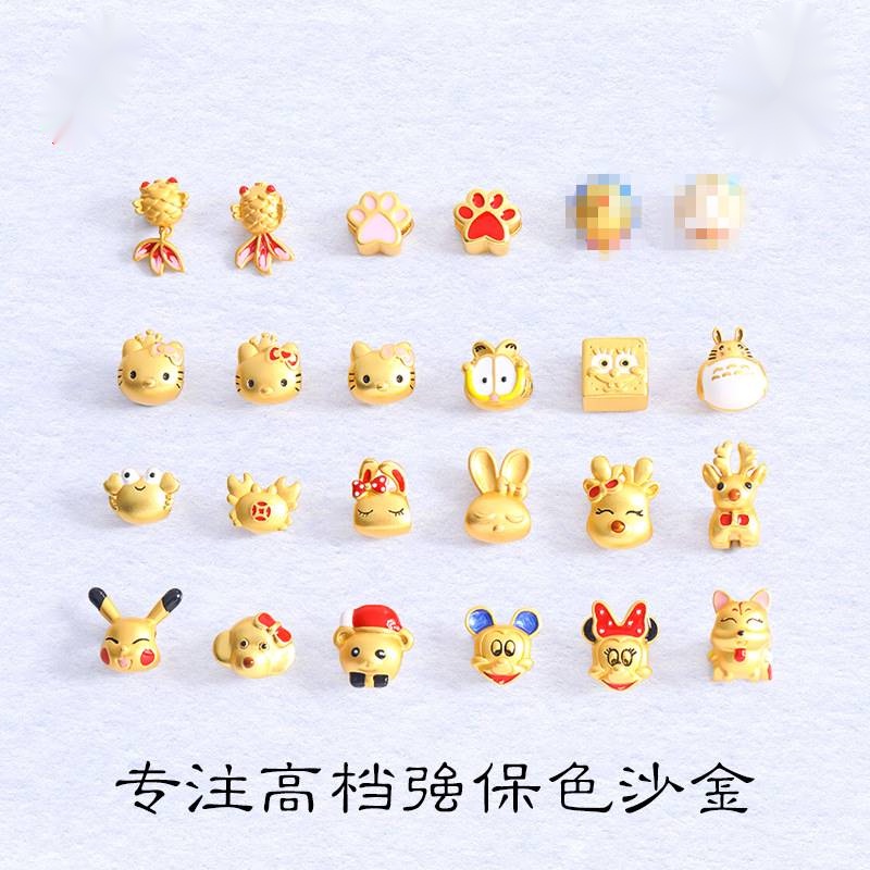 Vòng Tay Dây Bện Xâu Hạt Lớn Không Phai Màu Vàng Cát Totoro Mèo Móng Vuốt Mèo Sừng Hươu Thỏ Hoạt Hình Hàng Xó