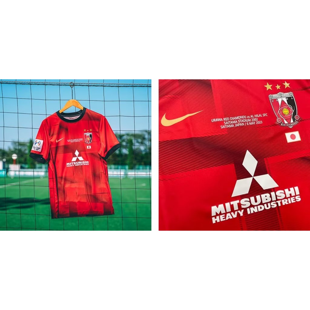 Áo Thun Đá Banh Số 23 / 24 Chất Lượng Cao Cho Nam