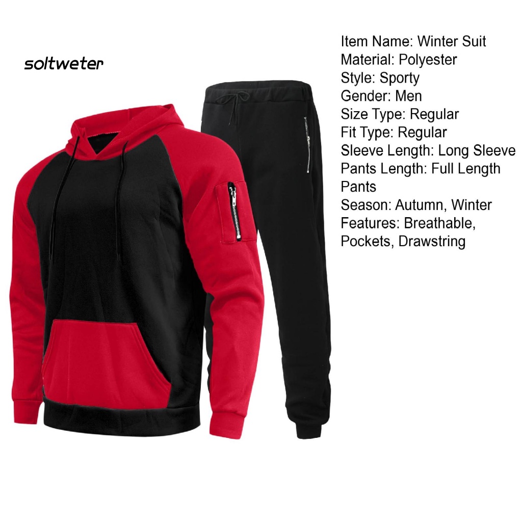 Bộ 2 Món Áo Sweater Tay Dài Có Nón + Dây Rút + Túi Lót Lông Cừu Giữ Ấm Màu Sắc Tương Phản