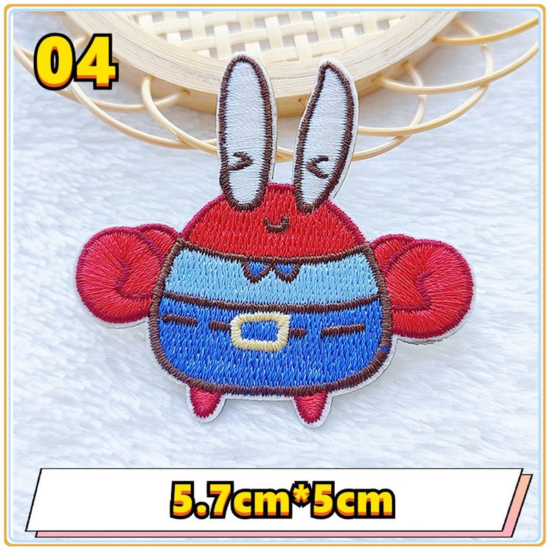 ✿ Miếng Dán Tự Dính Hình SpongeBob Dễ Thương Cho Bé ✿ 1 Miếng Dán Ủi Quần Áo Hình Nhân Vật Hoạt Hình Ngộ Nghĩnh