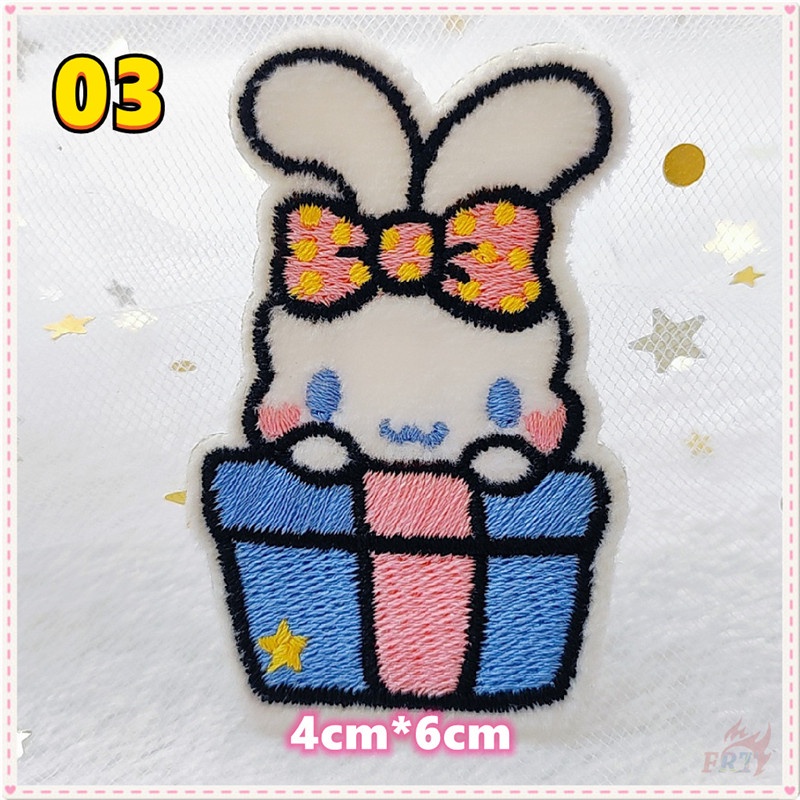 ☸ Miếng Dán Tự Dính Hình Cinnamoroll Hoạt Hình Vui Nhộn ☸ 1 Miếng Dán Ủi Quần Áo / Túi Xách Hình Chim Cú Dễ Thương