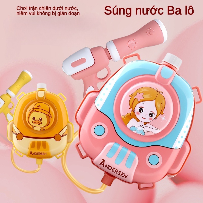 Súng Nước Đồ Chơi Hình Khủng Long Cho Bé