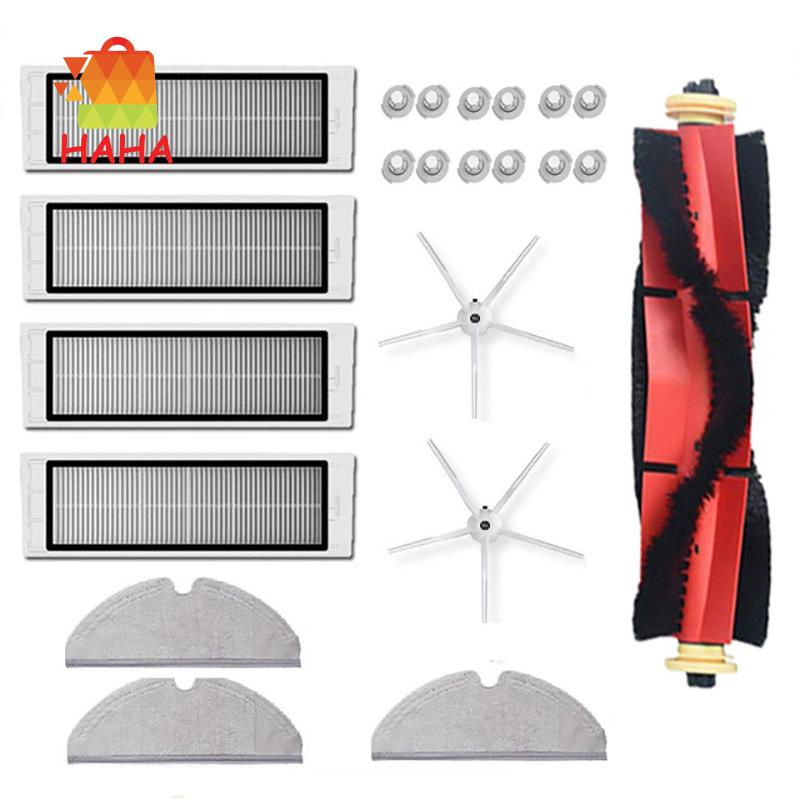 Chổi Chính / Cọ Bên / Màng Lọc HEPA Cho Máy Hút Bụi XiaoMi Roborock S5 Max S50 S51 S55 S6 S6