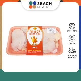 Má đùi tươi cp - 500g/khay
