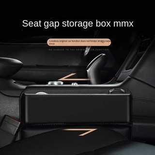 Car Seat Gap Storage Box of Leather Car Seat Gap Storage Glove Box Bags Car Console Leak-Proof Supplies Car seat storag car interior accessories