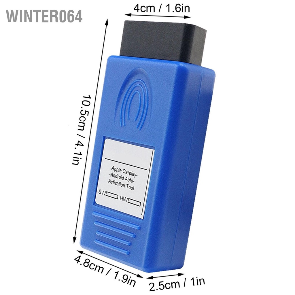 Winter064 Công cụ kích hoạt xe hơi OBD Activator Phù hợp với dòng Mercedes ‑Benz NTG5S1 A/B/CLA/GLA/GLE/CLS