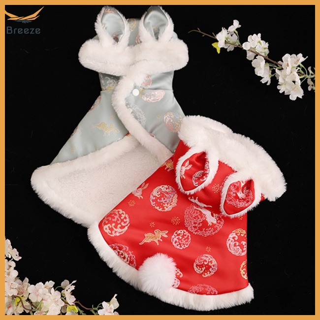 Áo Choàng Hai Lớp Bằng Vải Flannel Dày Dặn Giữ Ấm Có Nút Dành Cho Thú Cưng