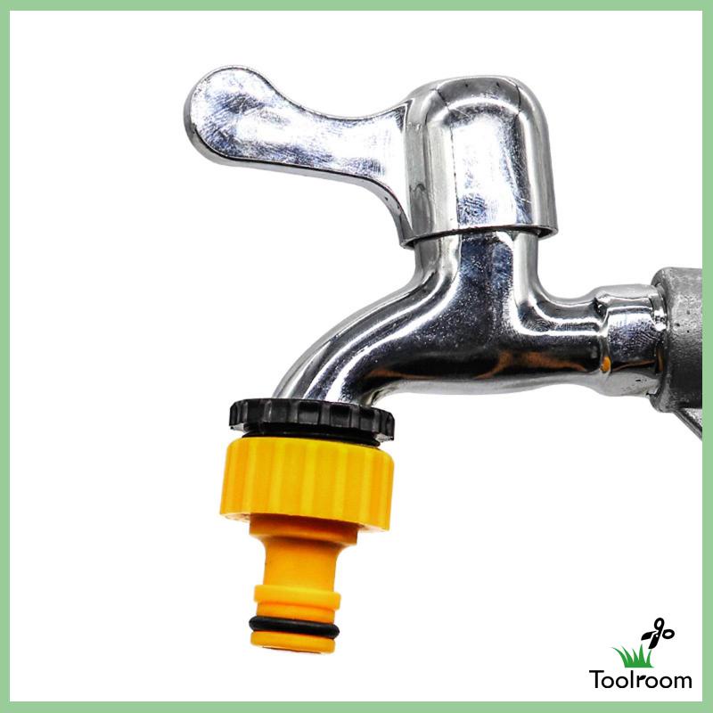 Set 2 Đầu Nối Ống Nước Nhanh Chóng Nhỏ Gọn Cho Sân Vườn