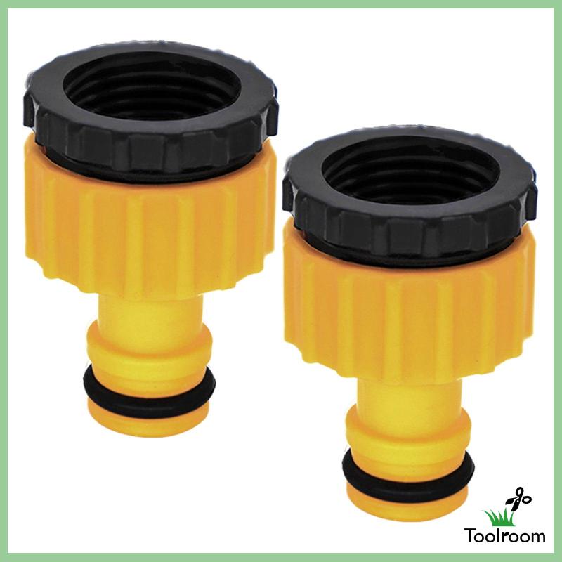 Set 2 Đầu Nối Ống Nước Nhanh Chóng Nhỏ Gọn Cho Sân Vườn