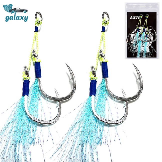 Galaxy Set 2 Lưỡi Câu Đính Lông Vũ Nhiều Màu Sắc