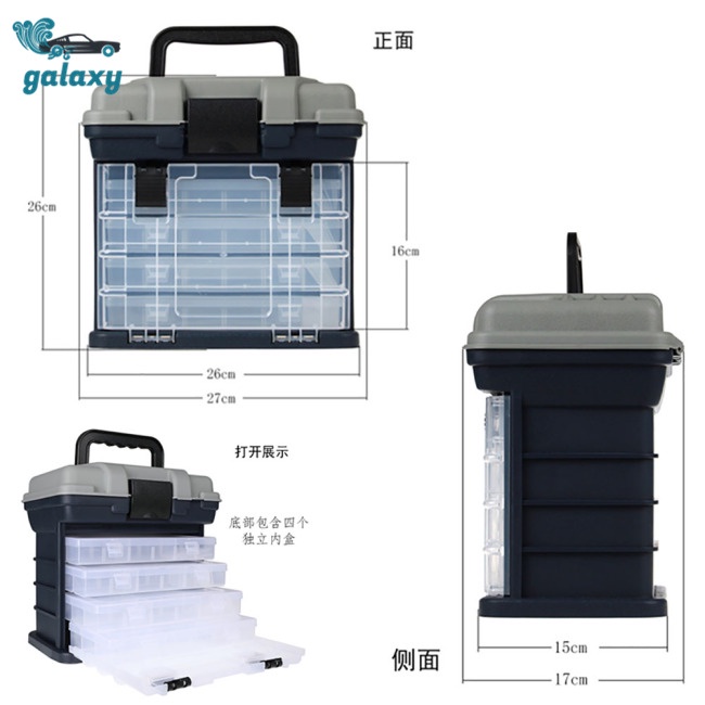 Galaxy Hộp Đựng Dụng Cụ Câu Cá 4 Tầng Sức Chứa Lớn Độ Bền Cao Có Tay Cầm