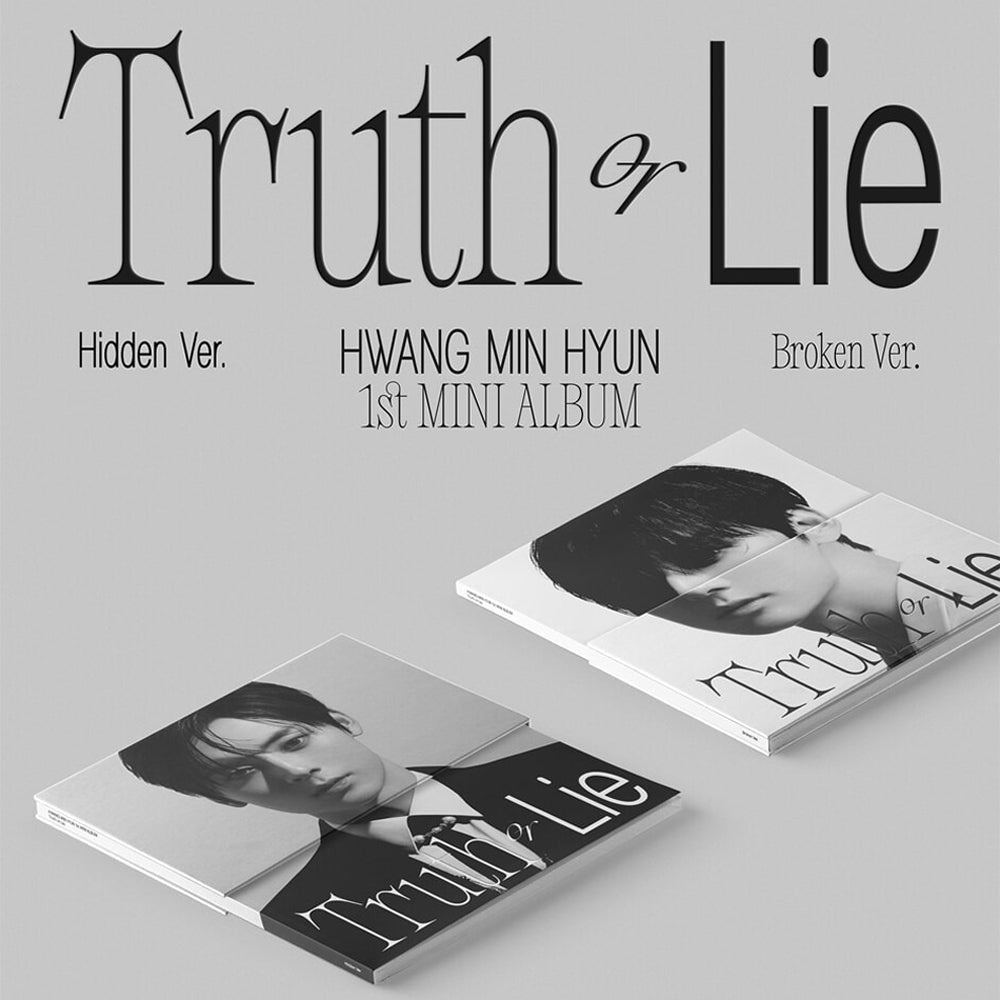 HWANG MIN HYUN - 1ST MINI ALBUM