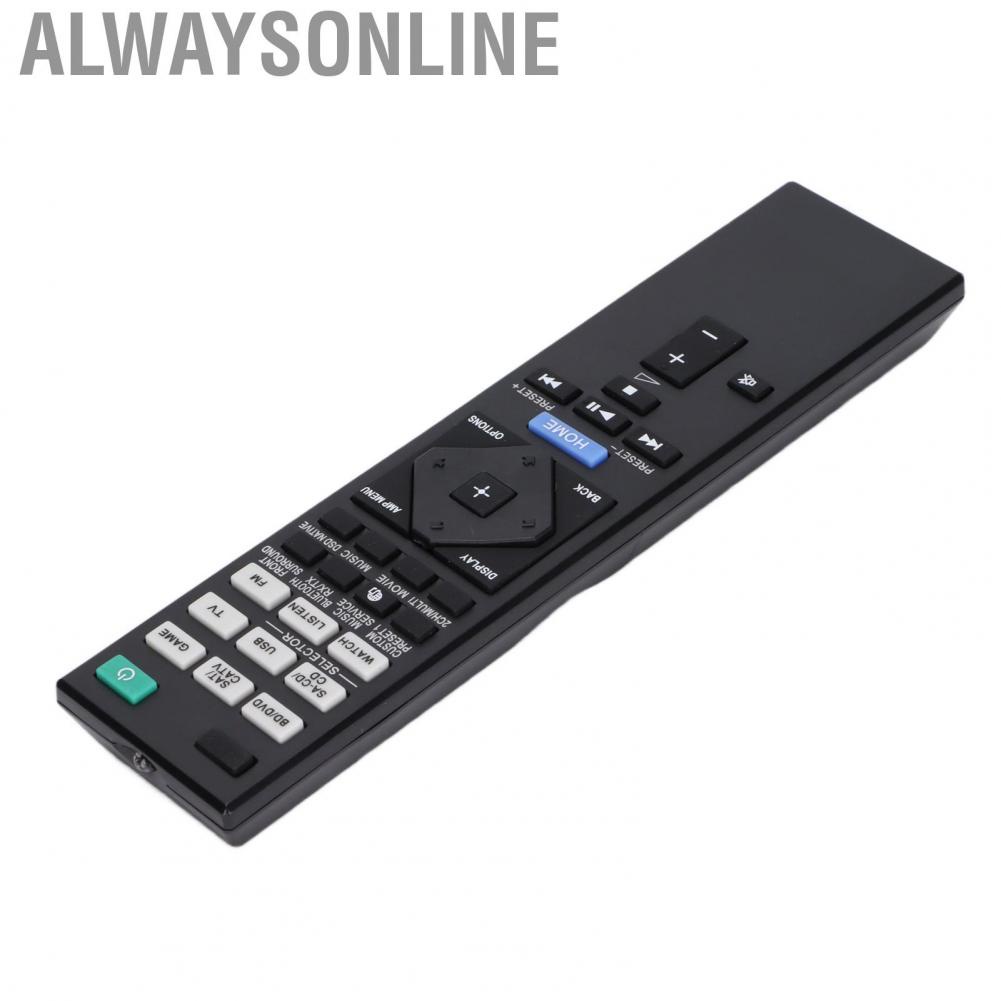 Alwaysonline TV Replacement  AVR With Sensitive
