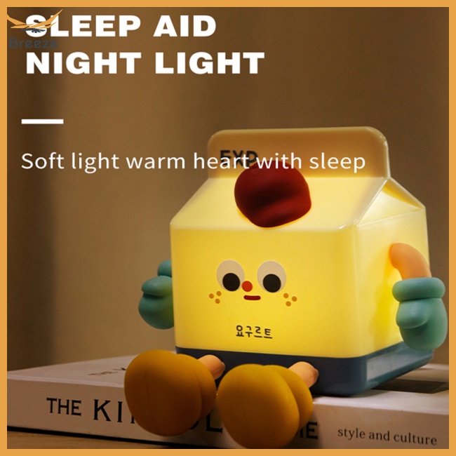 Đèn Ngủ Hình Hộp Sữa Hoạt Hình Có Thể Sạc Lại Kèm Giá Đỡ Điện Thoại Tiện Dụng Trang Trí Phòng Ngủ Cho Bé