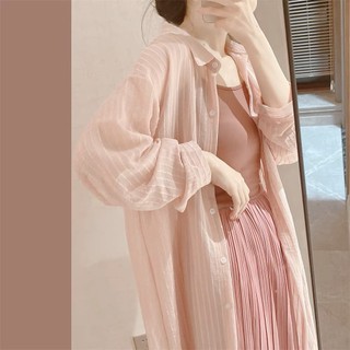 Long shirt - áo sơ mi