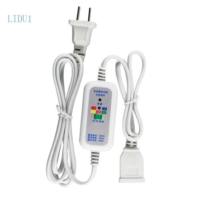 Dây Cáp Mở Rộng LIDU1 2 4 6 8 12 Giờ Cài Đặt Cho Đèn Và Đèn Hâm Mộ Gia Đình