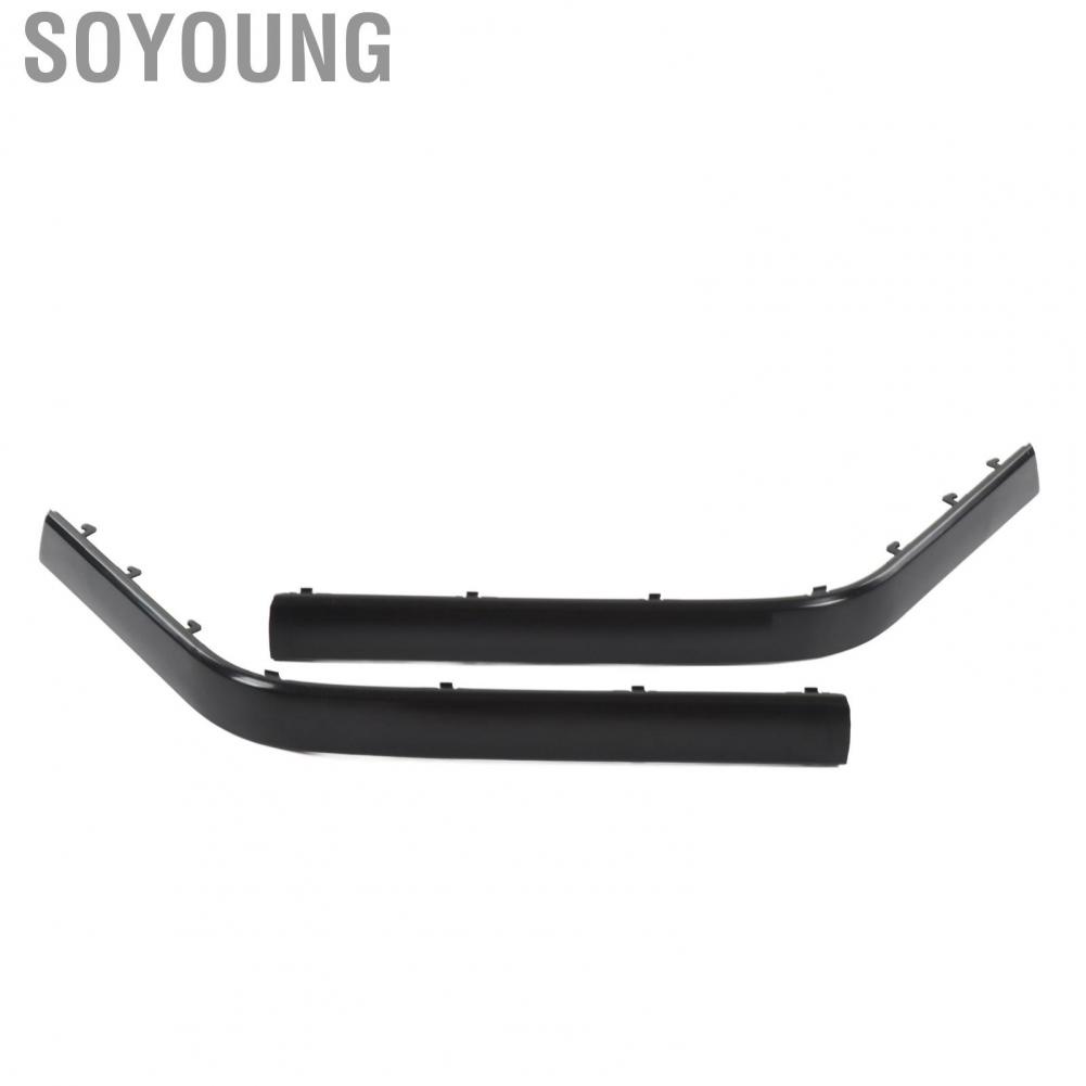 Soyoung Bumper Molding Trim  Buckle Fixation 51111944177 Rubber Strip for 5 Series E34 1988 To 1996