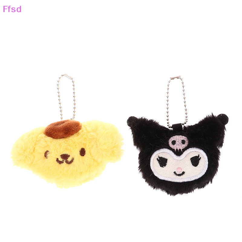 {Ffsd} Móc Khóa Búp Bê Nhồi Bông Nhật Bản Dễ Thương Trang Trí Nhà Cửa * Bán Chạy