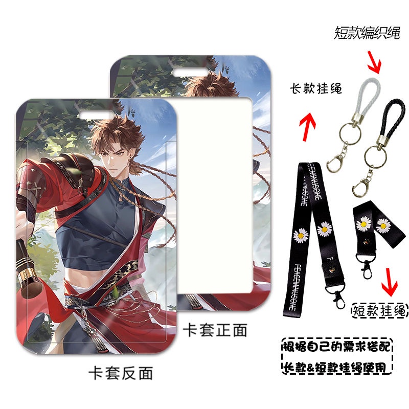 Ốp Điện Thoại Bằng ABS Họa Tiết Hoạt Hình Ashes of the kingdom Sun Ce DIY