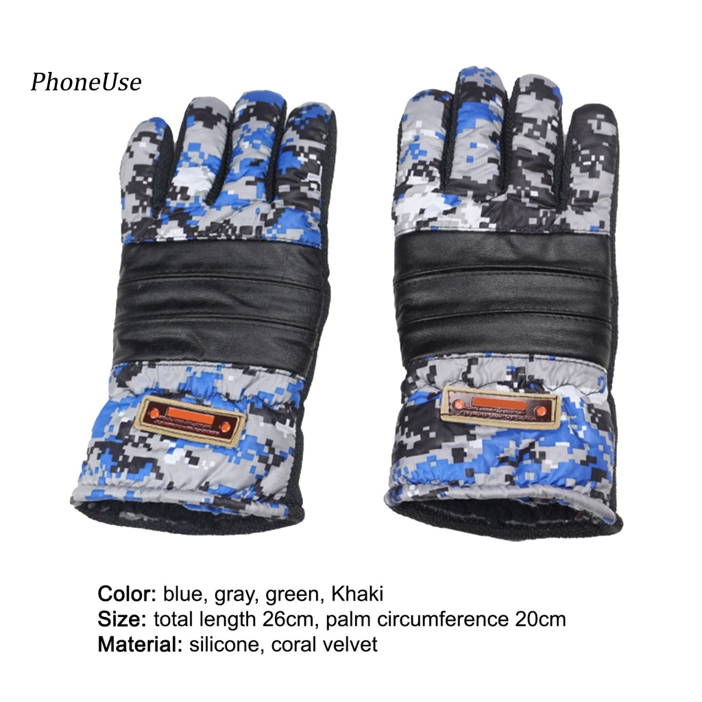 Găng Tay Da PU Hoạ Tiết Rằn Ri Chống Gió Chống Thấm Nước Chống Mài Mòn Phong Cách Thể Thao