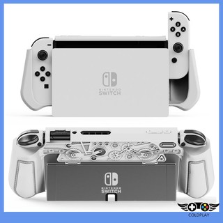 Ốp bảo vệ chống sốc bằng tpu cho nintendo switch & switch oled