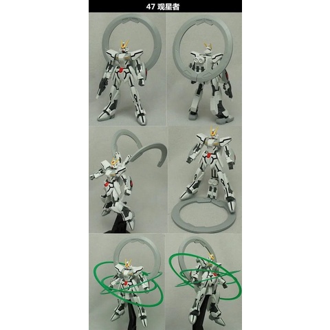 Mô Hình Lắp Ráp Gundam HG Strike Freedom Red Art Fate Tỉ Lệ 1: 144