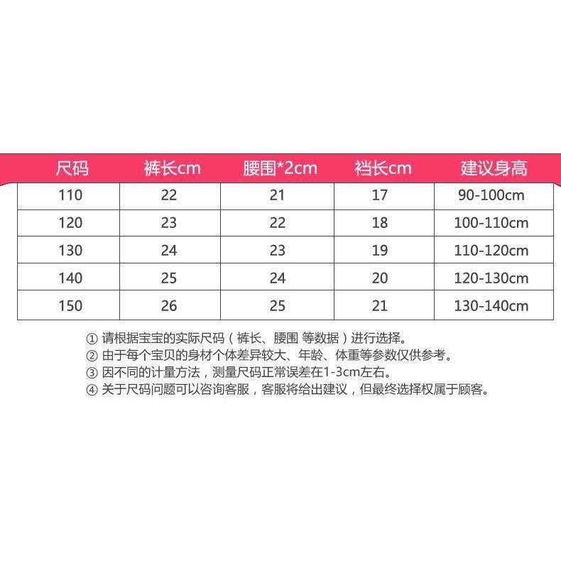 🍒muying🍒 Quần Lót Cotton An Toàn Co Giãn Màu Trơn Dành Cho Bé Gái 3-12 Tuổi