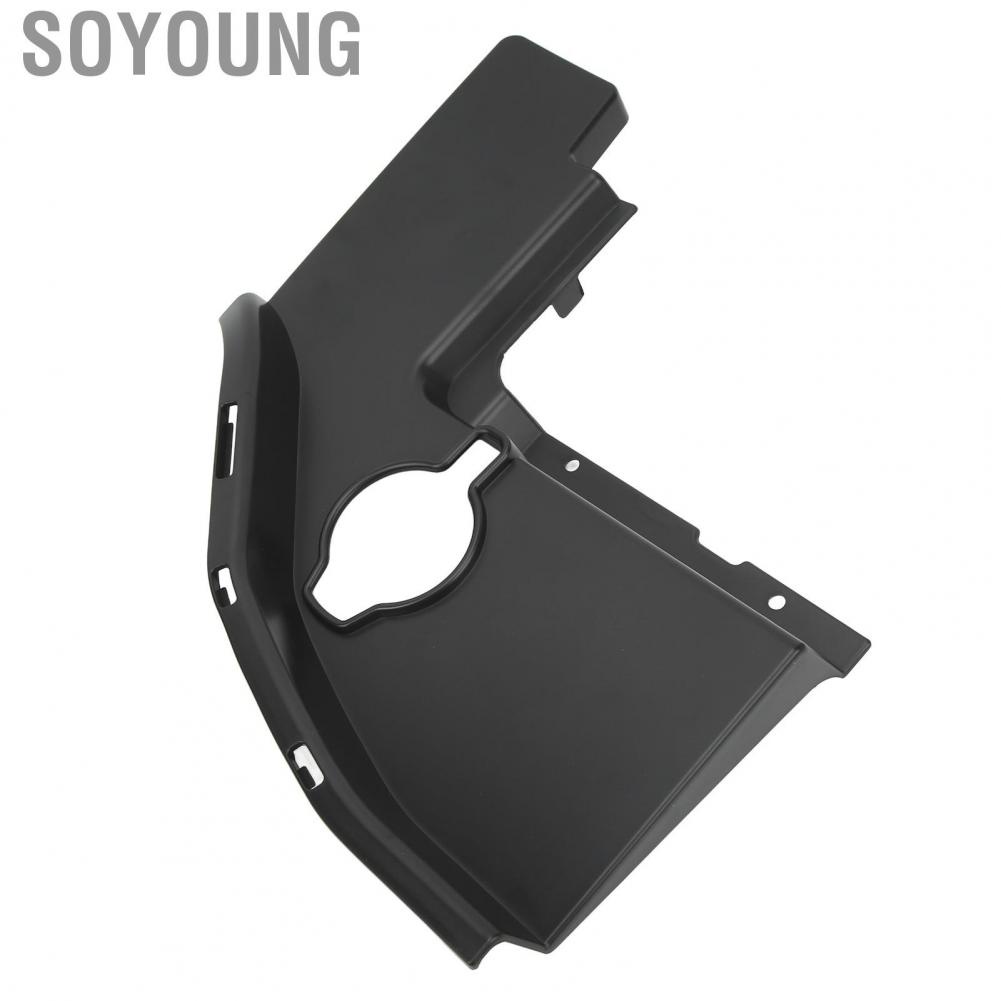 Soyoung Engine Bay Side Panel Cover Replacement for Dodge  Challenger SXT GT RT 2015‑2021