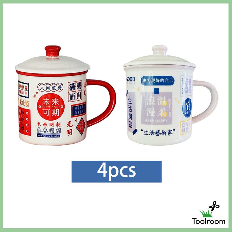 Set 4 Cốc Uống Nước Tráng Men 14oz Có Tay Cầm Tiện Dụng Mang Theo Du Lịch / Cắm Trại