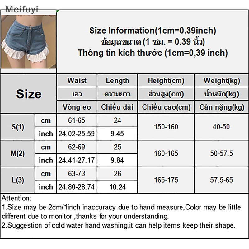 [Meifuyi] Bra+Shorts Set Women Sexy Halter Cropped Lace Backless Denim Elastic Waist Beach COD