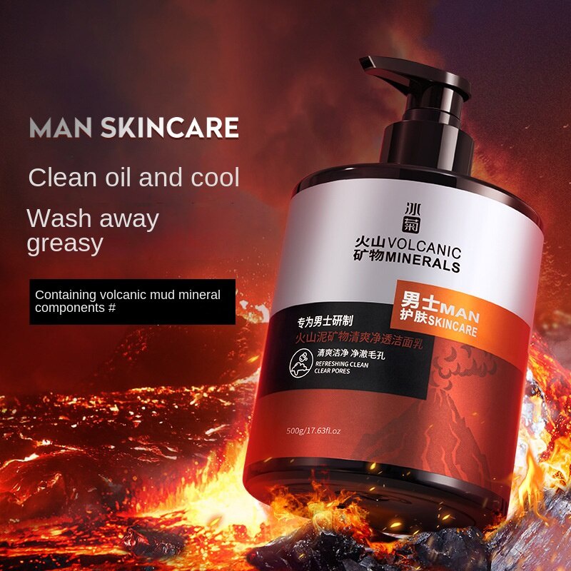 Sữa rửa mặt Ice Cúc Bùn Núi Lửa Khoáng Sữa Rửa Mặt Đặc Biệt Nam Kiểm Soát Dầu Làm Sạch Sâu Lỗ Chân Lông Dưỡng Ẩm Sữa Rửa Mặt