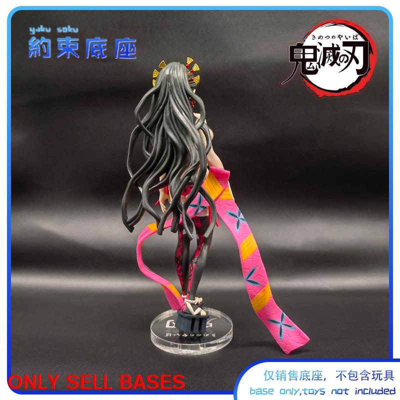 Mô Hình Daki Trong Suốt Bằng Acrylic Độc Đáo