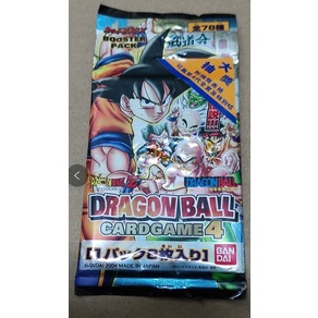 🥝ins Thẻ Bài Sưu Tầm Son Goku Trong Phim Dragon Ball