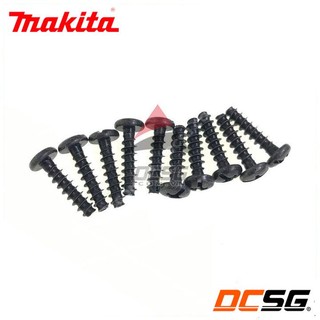 Ốc vít 4.0x18mm makita 266326-2 | dcsg
