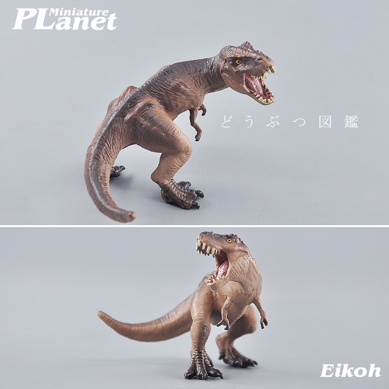 Mô Hình Khủng Long Tyrannosaurus Rex Stegosaurus Velociraptor Wil