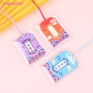 1 bùa may mắn omamori nhật bản