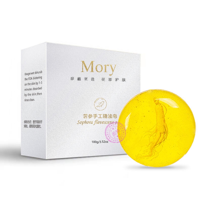 Nước hoa Cologne, Xà phòng nước hoa nam, Da Cologne Nước hoa Rửa tay Xà phòng, Nước hoa chính hãng, Nước hoa chính hãng, Nước hoa chính hãng