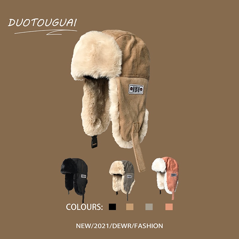 Mũ Trùm Đầu Chống Gió Giữ Ấm Tai Nhiều Đầu Hình Quái Vật Phong Cách Mới Mùa Đông Cho Nam Và Nữ