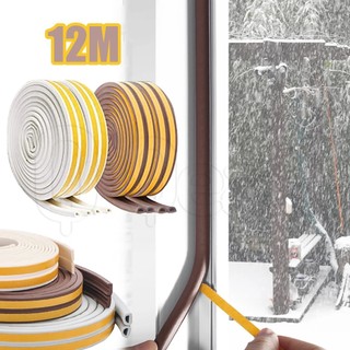 Cuộn băng dán niêm phong tự dính cách âm chống va chạm 5-12m