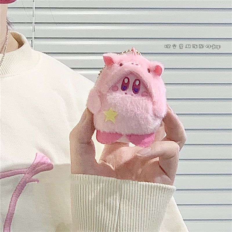 Dễ Thương Thú Nhồi Bông Hình Thỏ / Heo / Ngôi Sao kirby Đang Biến Hình Đáng Yêu